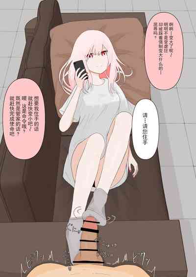 第16页图