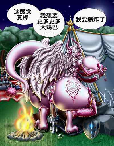 第8頁圖