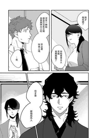 第136頁圖