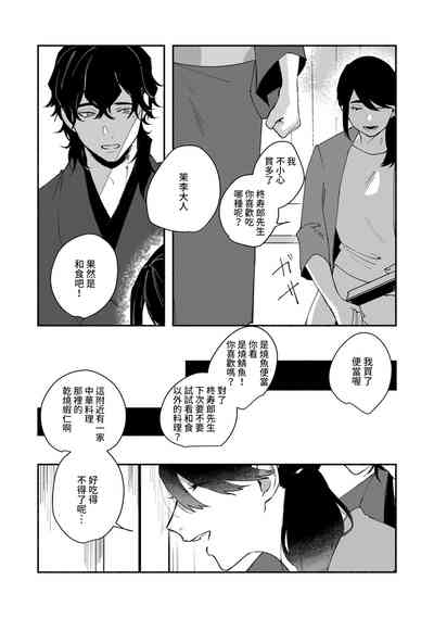 第140頁圖