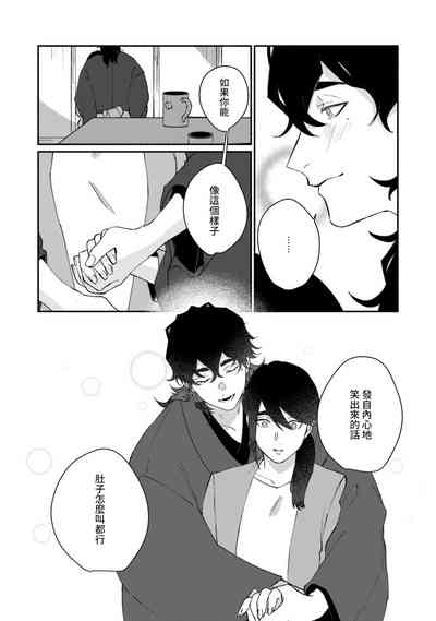 第148頁圖