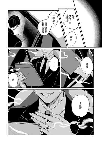 第152頁圖