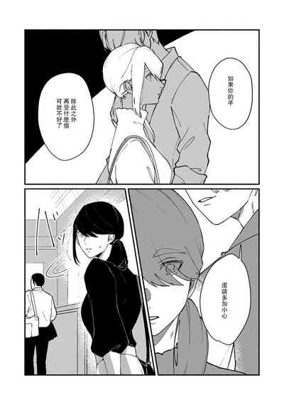 第172頁圖