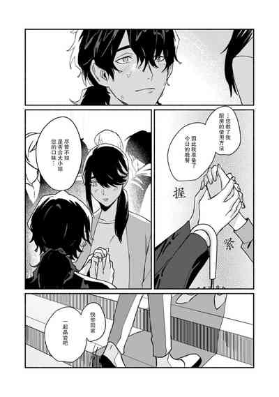 第204頁圖