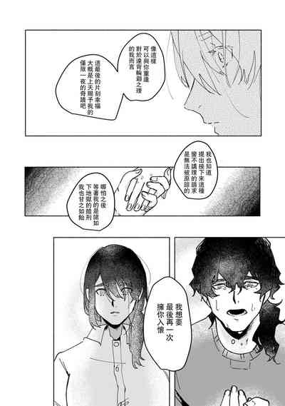 第36頁圖