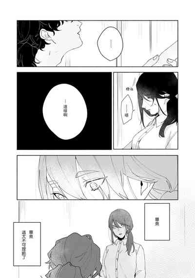 第40頁圖