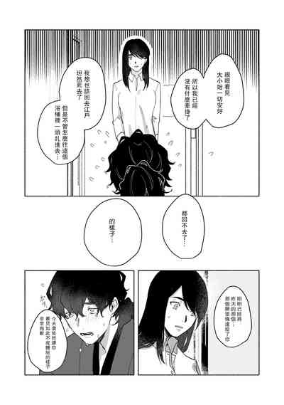 第60頁圖