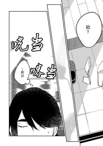 第72頁圖