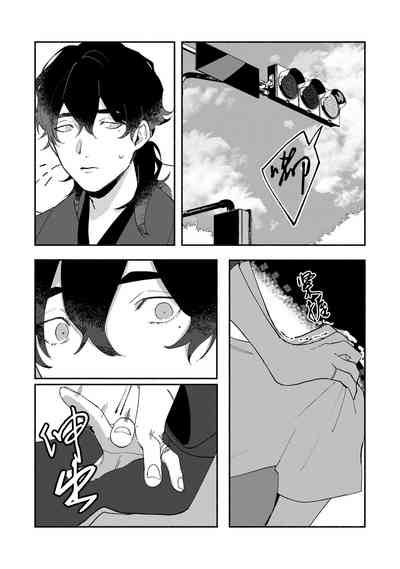 第92頁圖