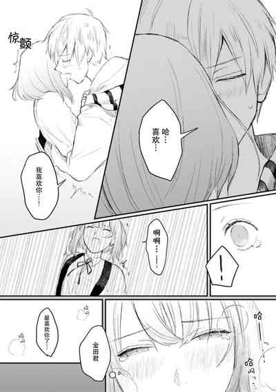 第104頁圖