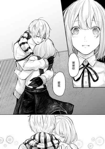 第116頁圖