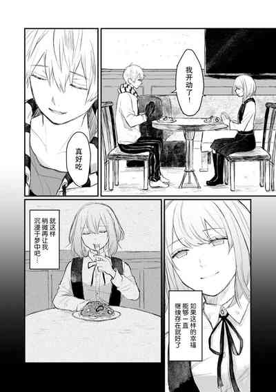 第132頁圖