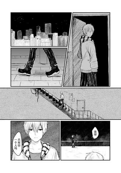 第136頁圖