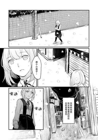 第144頁圖
