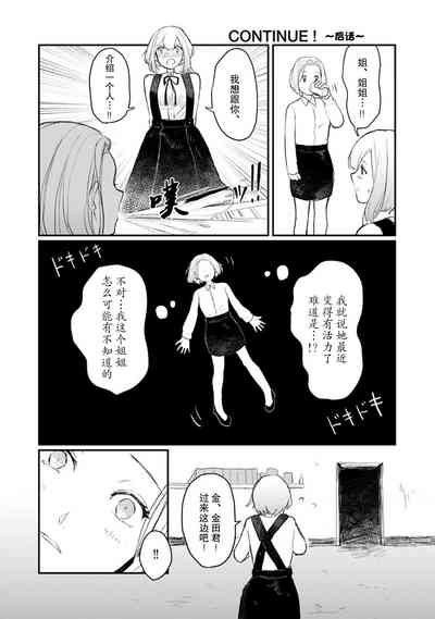 第148頁圖
