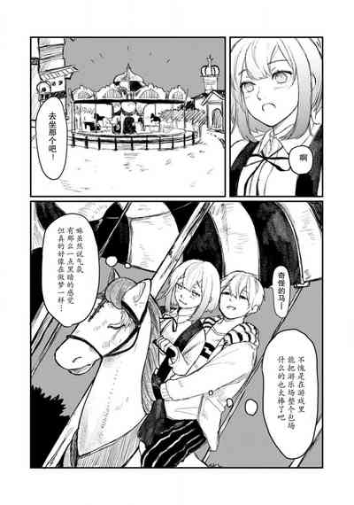 第36頁圖