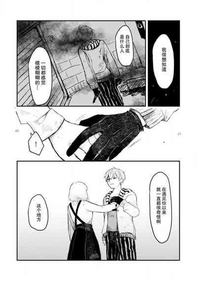 第44頁圖