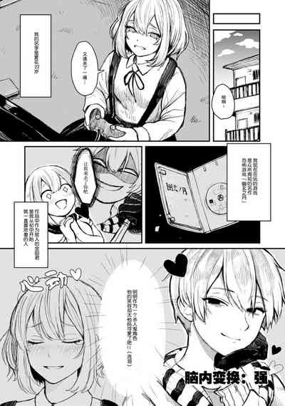第4頁圖