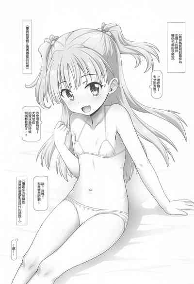 第4頁圖