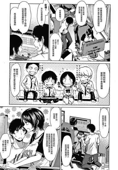 第8页图