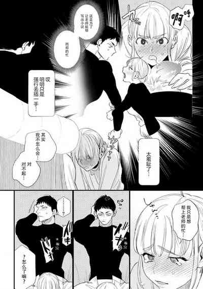 第28頁圖