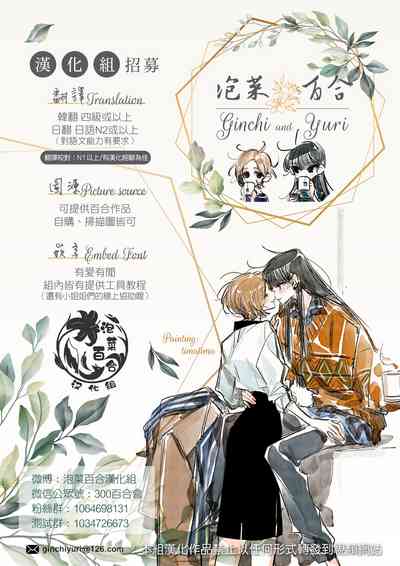 第36頁圖