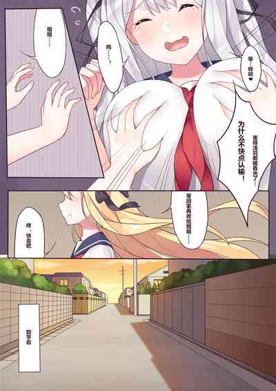 第12页图
