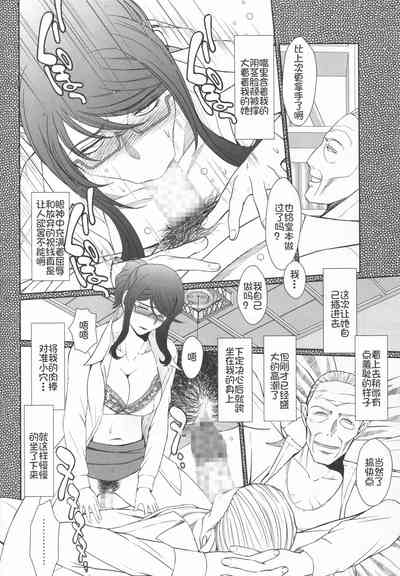 第12頁圖
