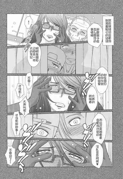 第24頁圖