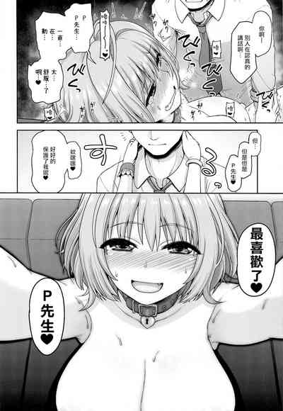 第16頁圖