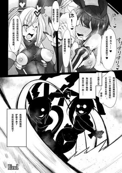 第20頁圖
