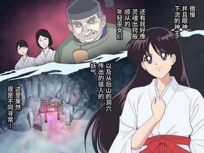 第4頁圖