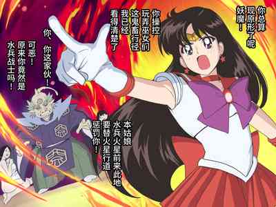 第8頁圖