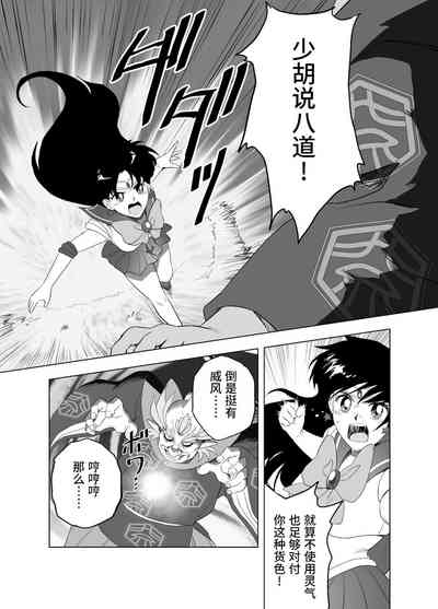第44頁圖