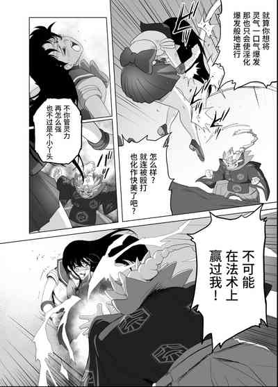 第48頁圖