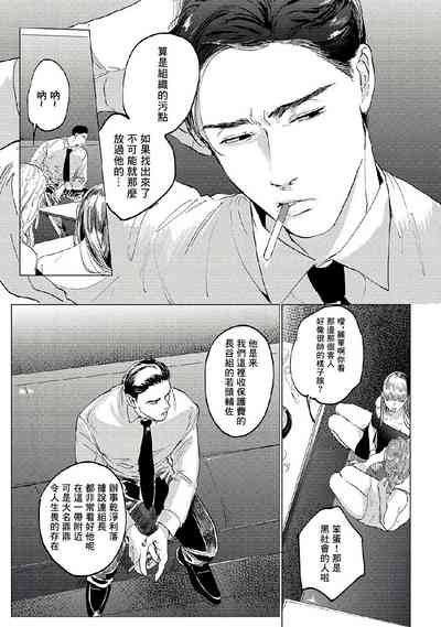 第44頁圖