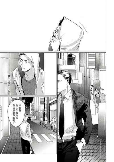 第52頁圖