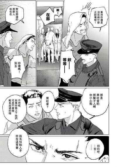 第56頁圖