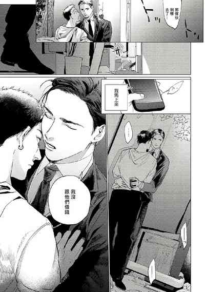 第60頁圖