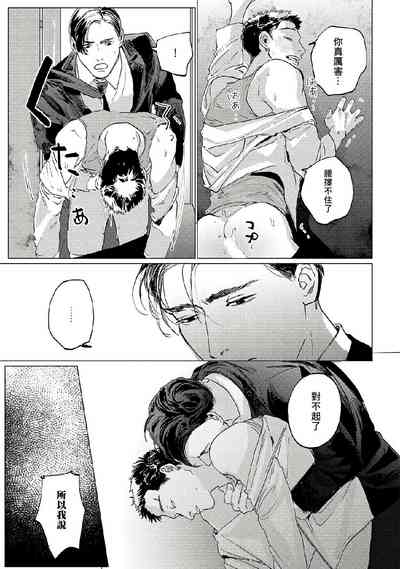 第68頁圖