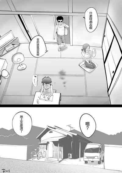 第48頁圖