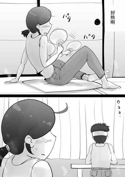 第4頁圖
