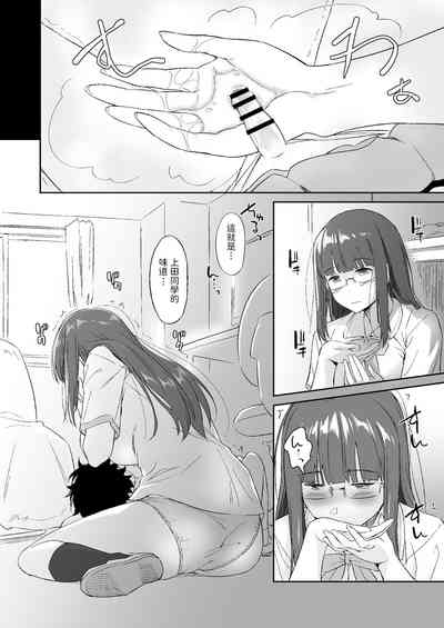 第32頁圖