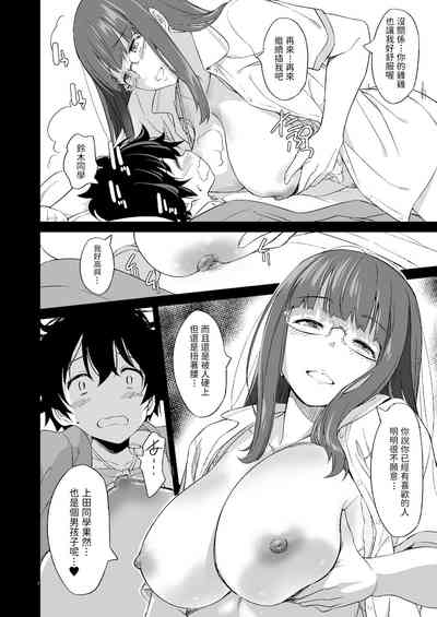 第52頁圖