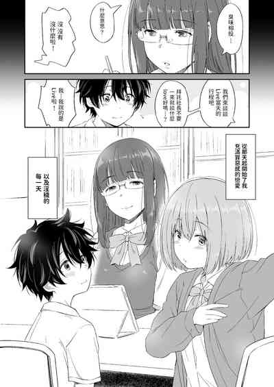 第68頁圖