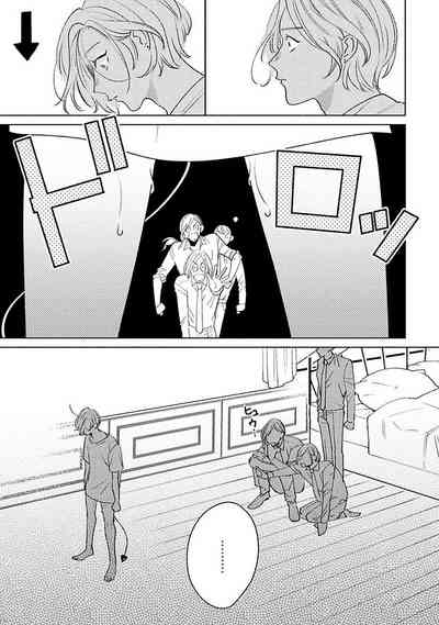 第44页图