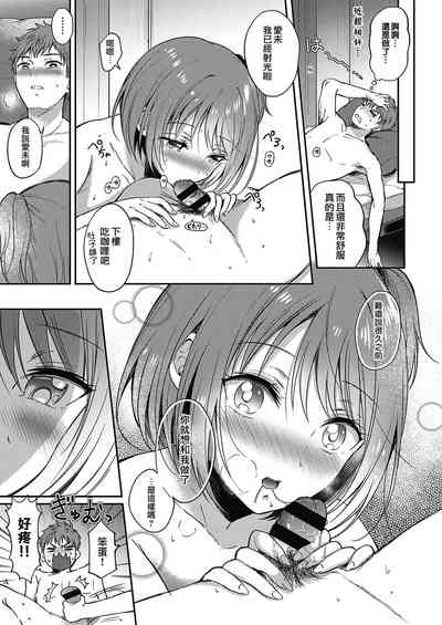 第28頁圖