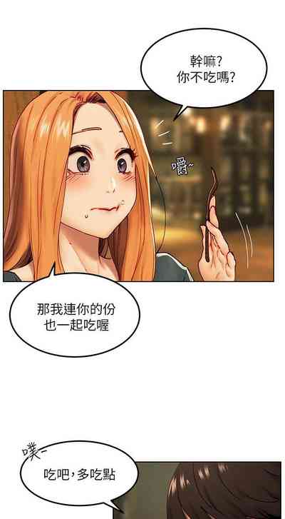 第192页图