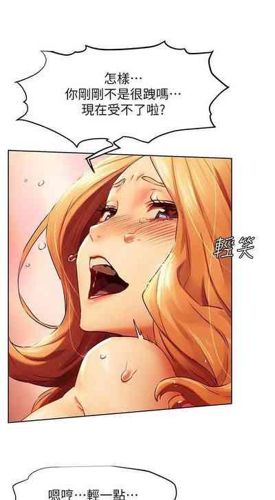 第224页图