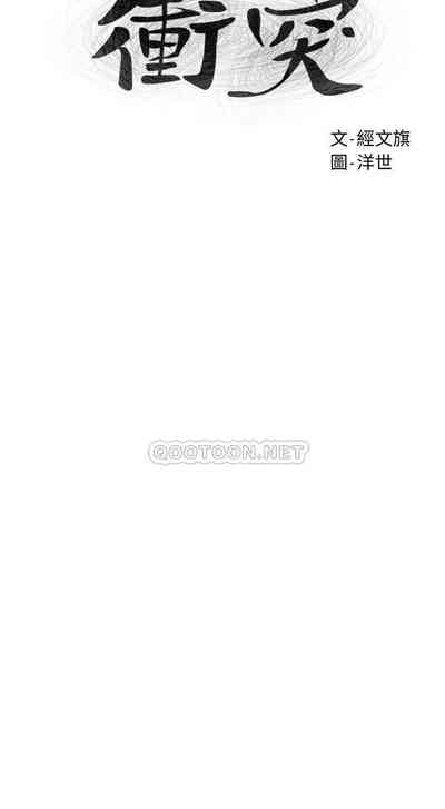 第232页图